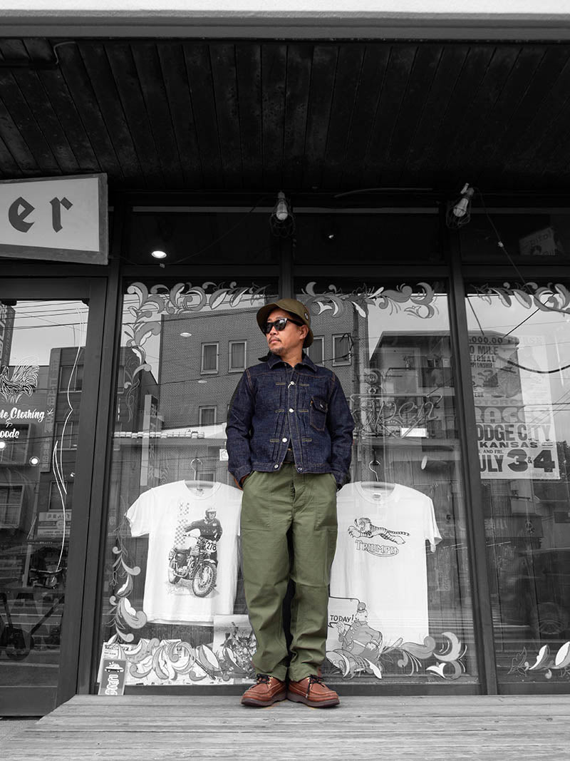 USN Baker Slim Fit, Reversed Sateen