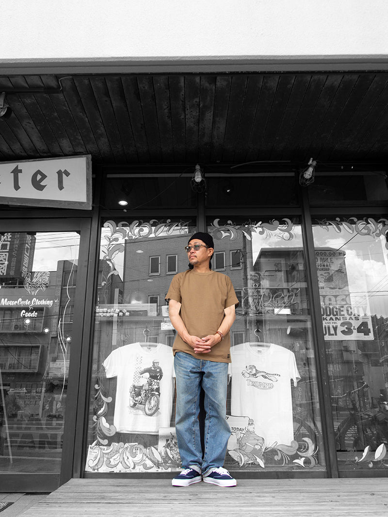 Utility Mil Crew S/S Tee