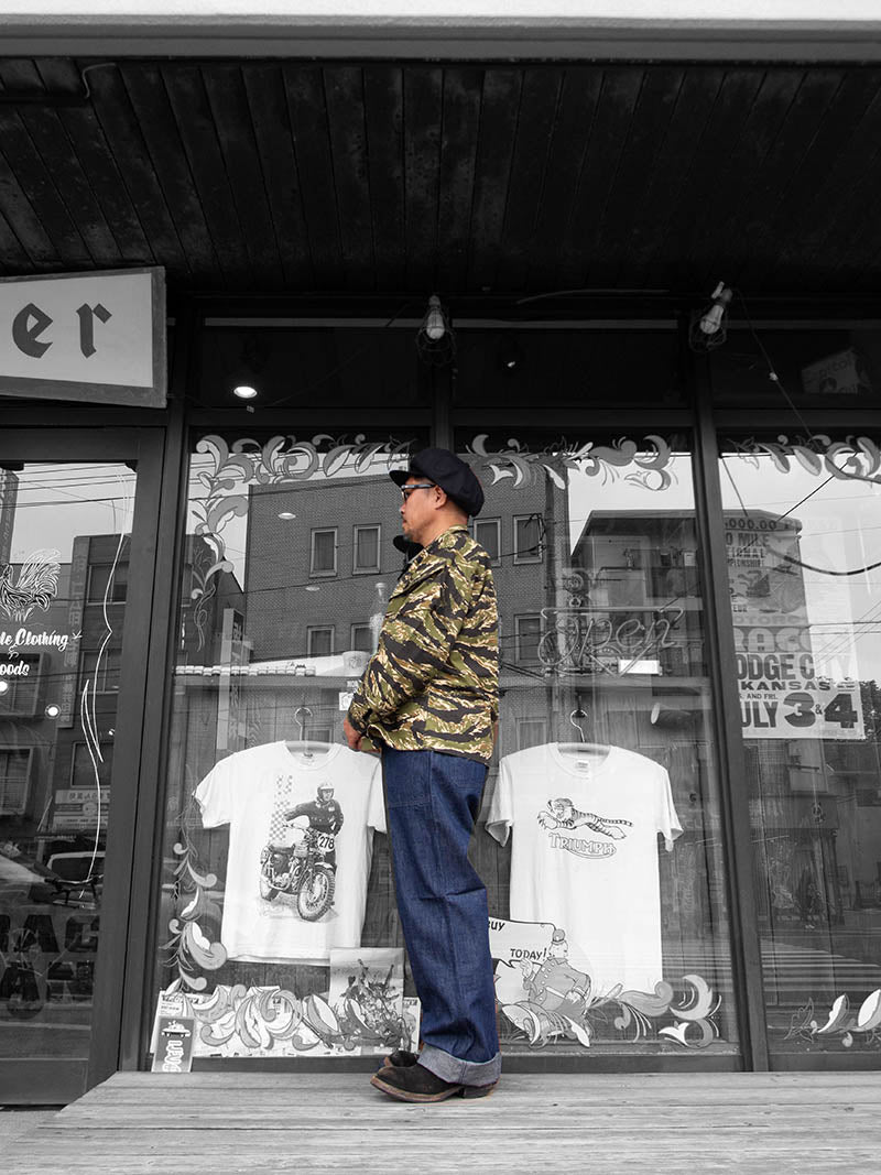 USN Baker Vintage Fit, Brown Back Denim