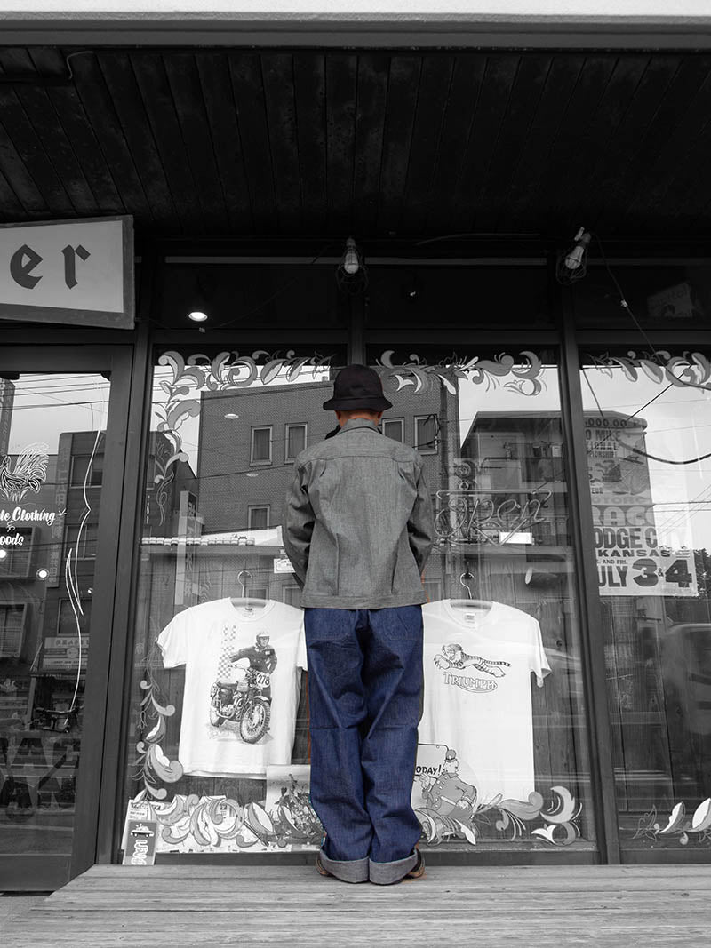 USN Baker Vintage Fit, Brown Back Denim