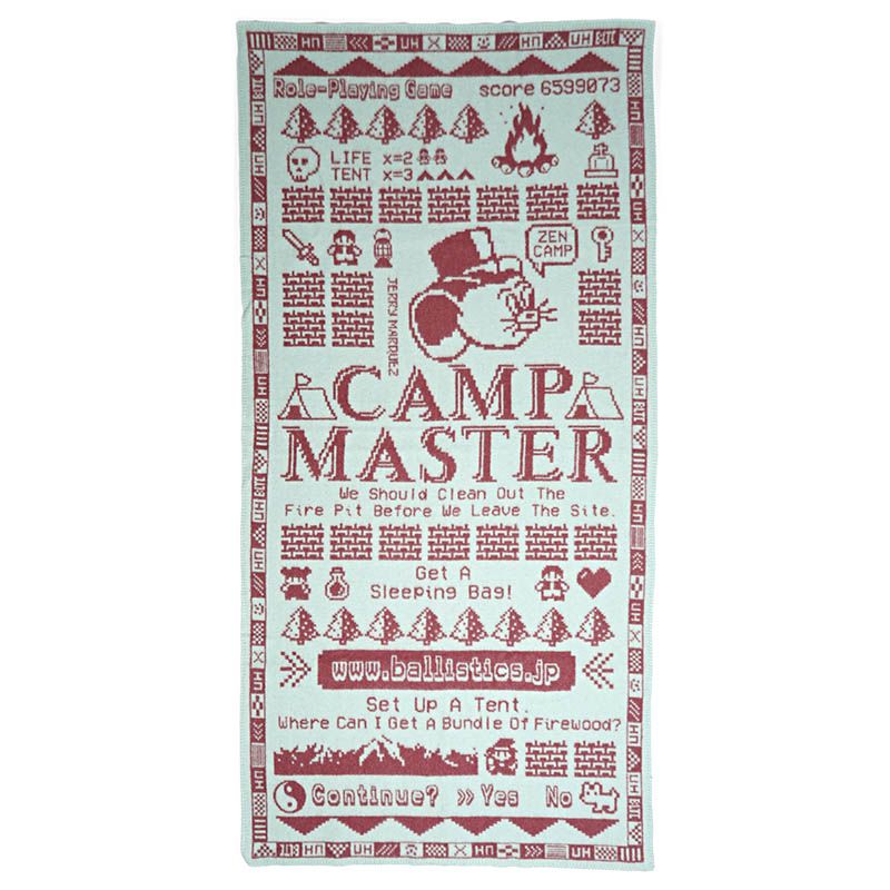 JM Blanket