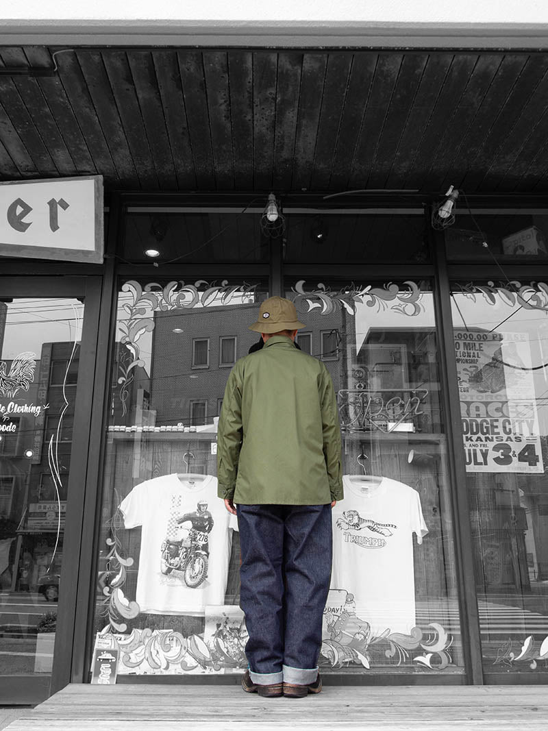 Fatigue Jacket, OD Poplin