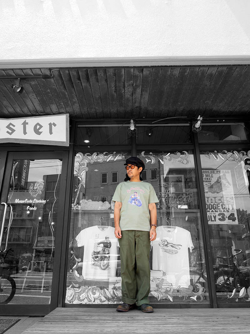 Big Bad Trophy OD S/S Tee
