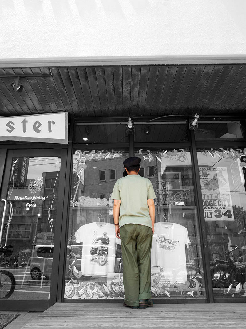 Big Bad Trophy OD S/S Tee