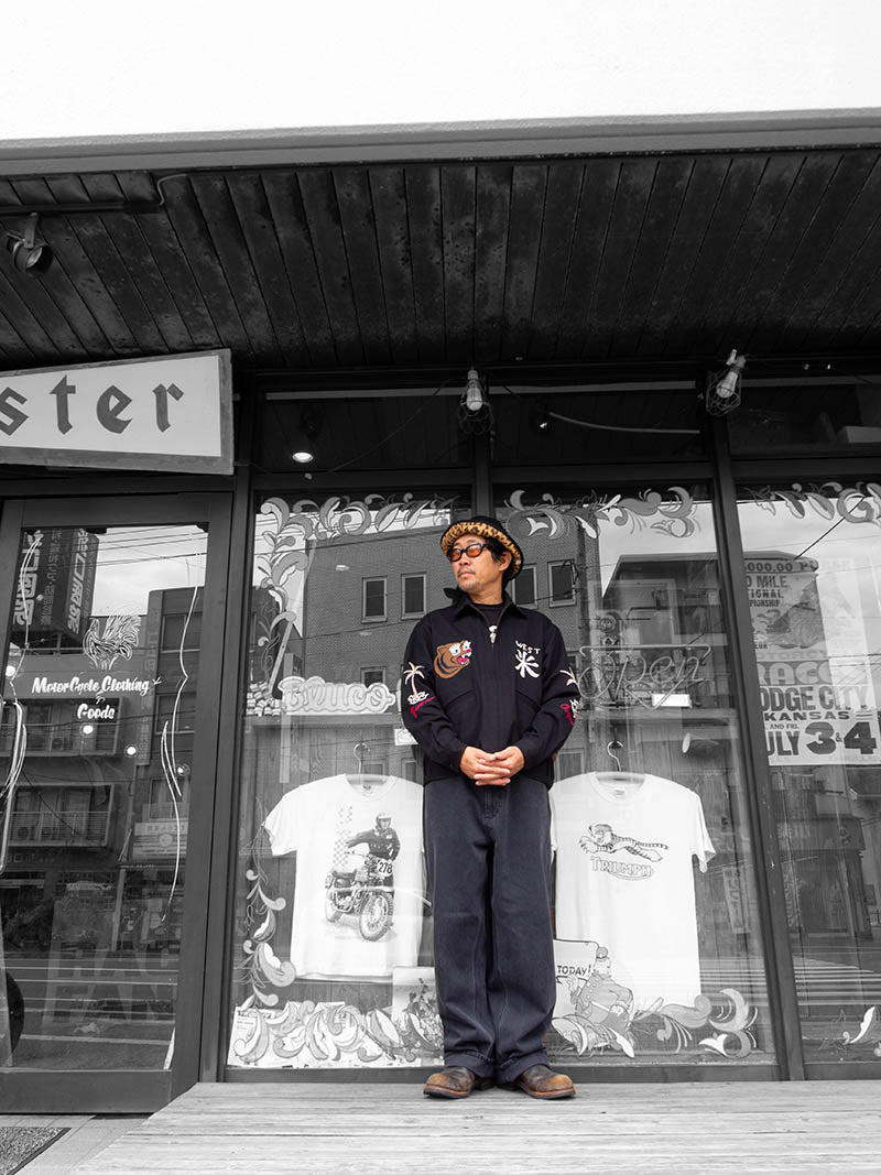 Souvenir Work Jacket