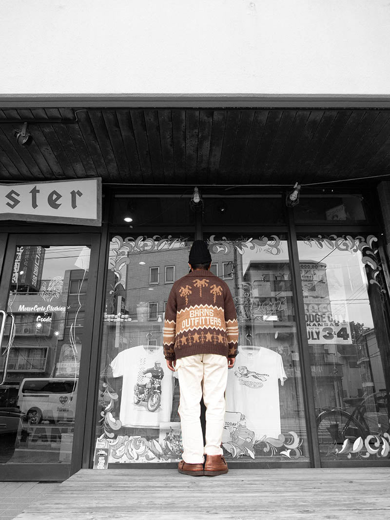 Zip Up Cowichan Cardigan