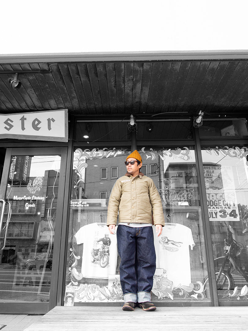 N-1 Deck Jacket -Khaki-