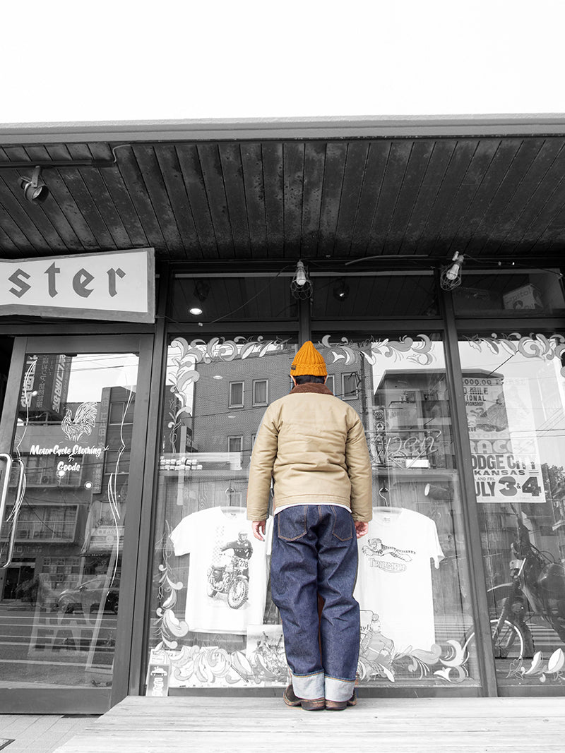 N-1 Deck Jacket -Khaki-