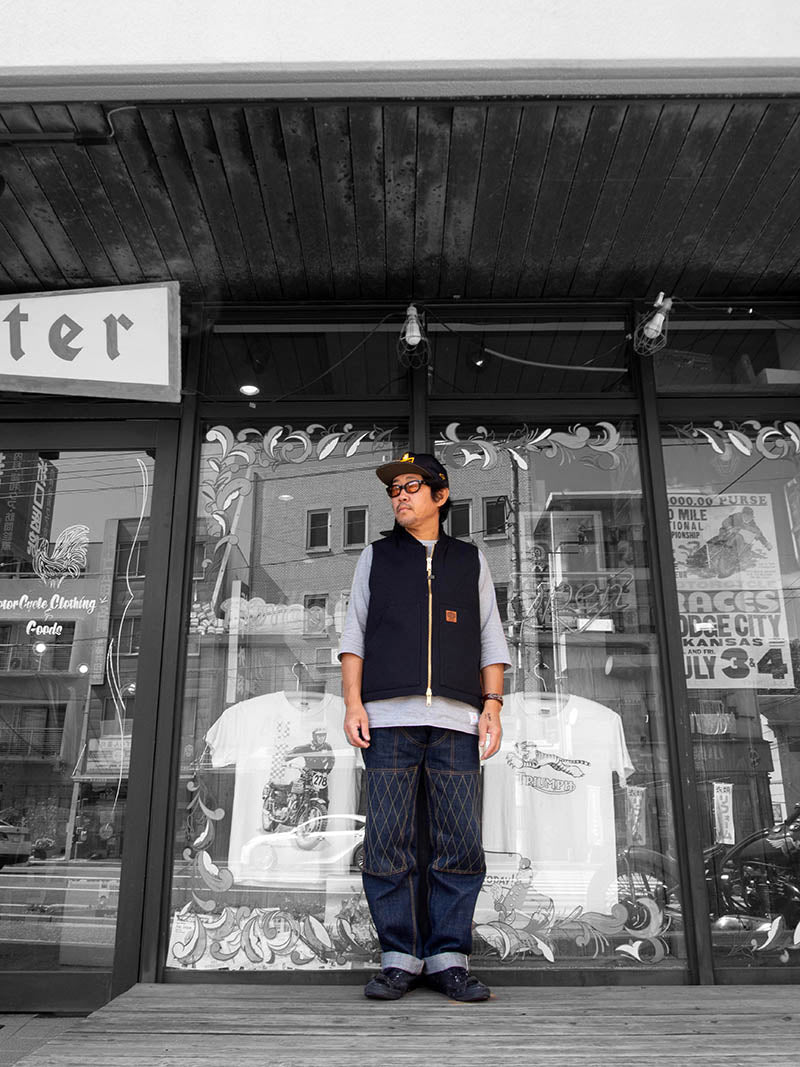 Rib Color Duck Vest