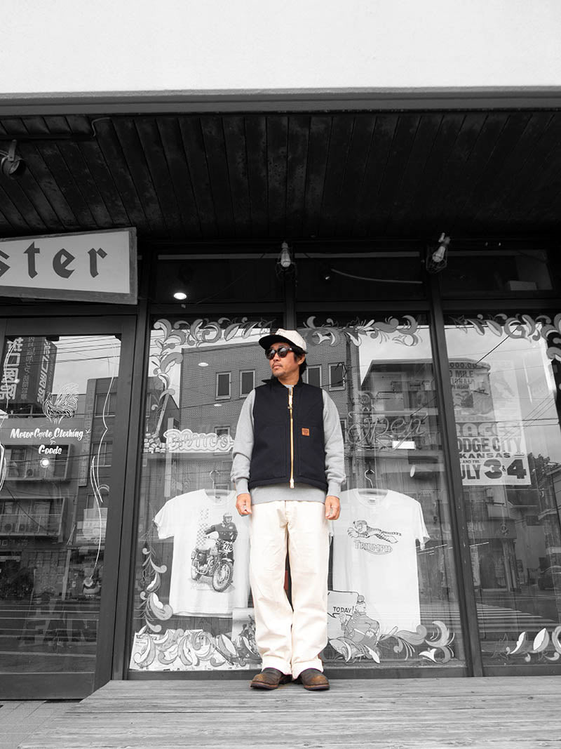 Rib Color Duck Vest
