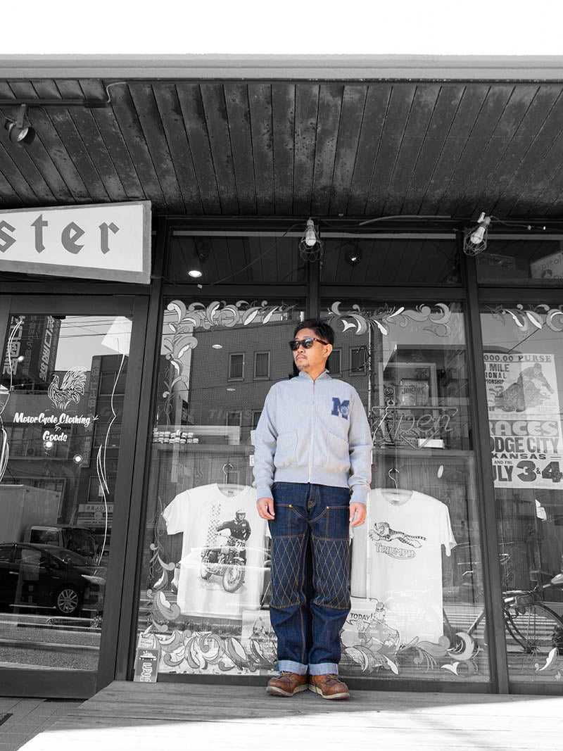 80s Stadium Sweat Jacket