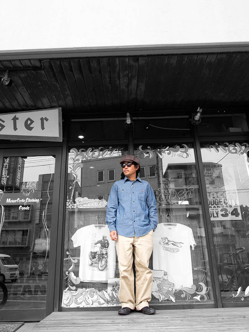 Yama-Poke Work Shirt