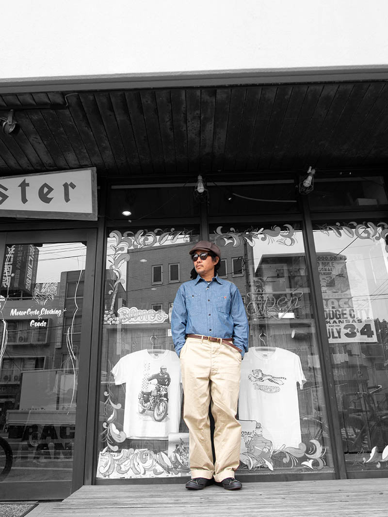 Yama-Poke Work Shirt