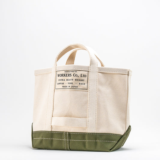 Tool Bag, Medium -Ecru x OD-