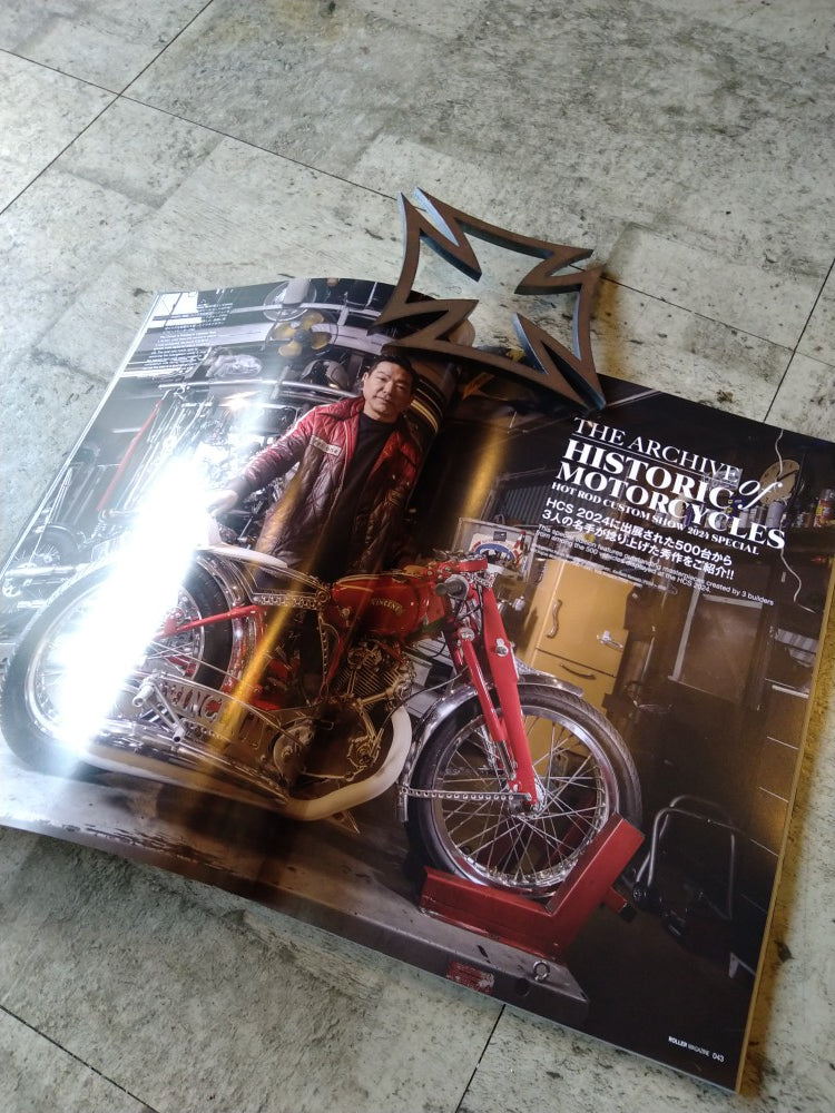 ROLLER MAGAZINE #54