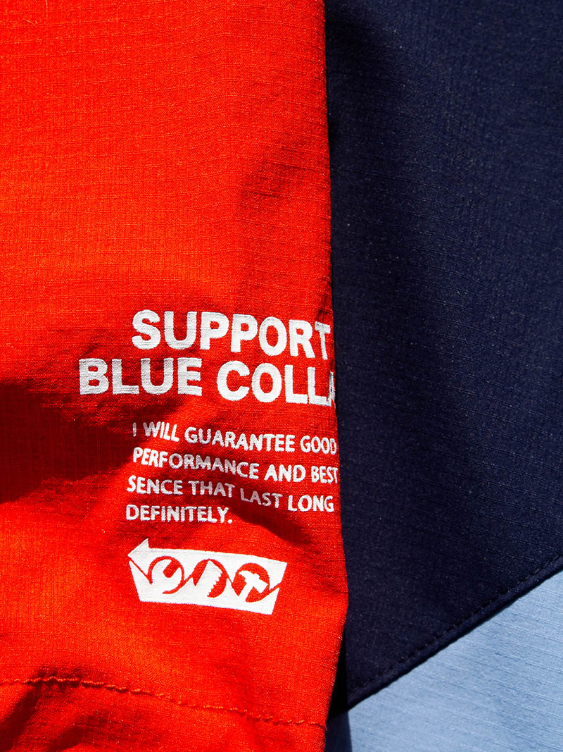 STRETCH TRACK JACKET -COMBINATION-