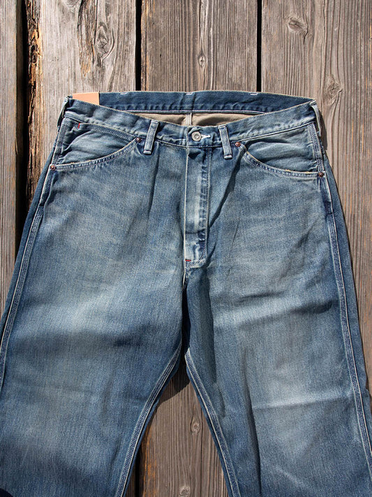 SBR-PM-102 Work Pants Vintage Wash