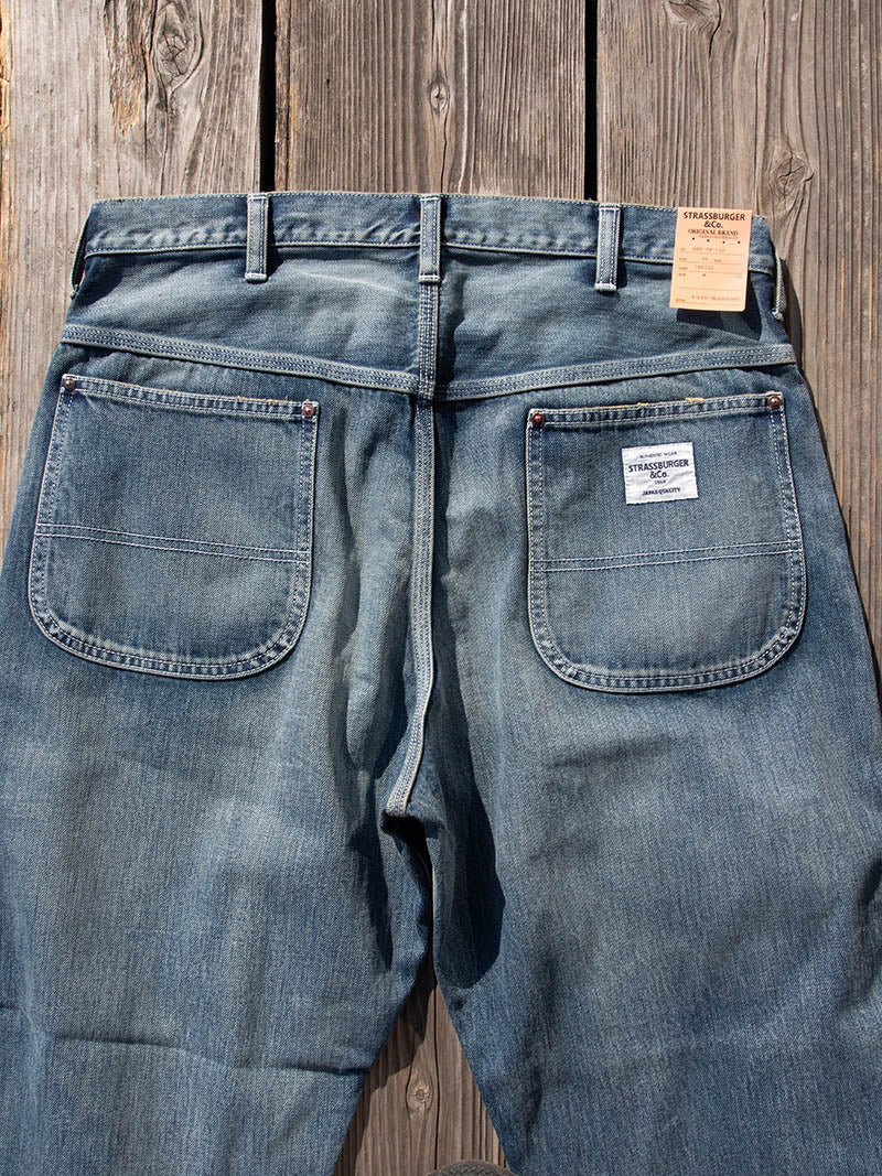 SBR-PM-102 Work Pants Vintage Wash