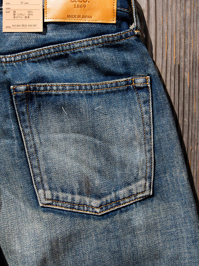 SB-SF-112PM 12.5oz SALLY FOX SELVEDGE STRAIGHT