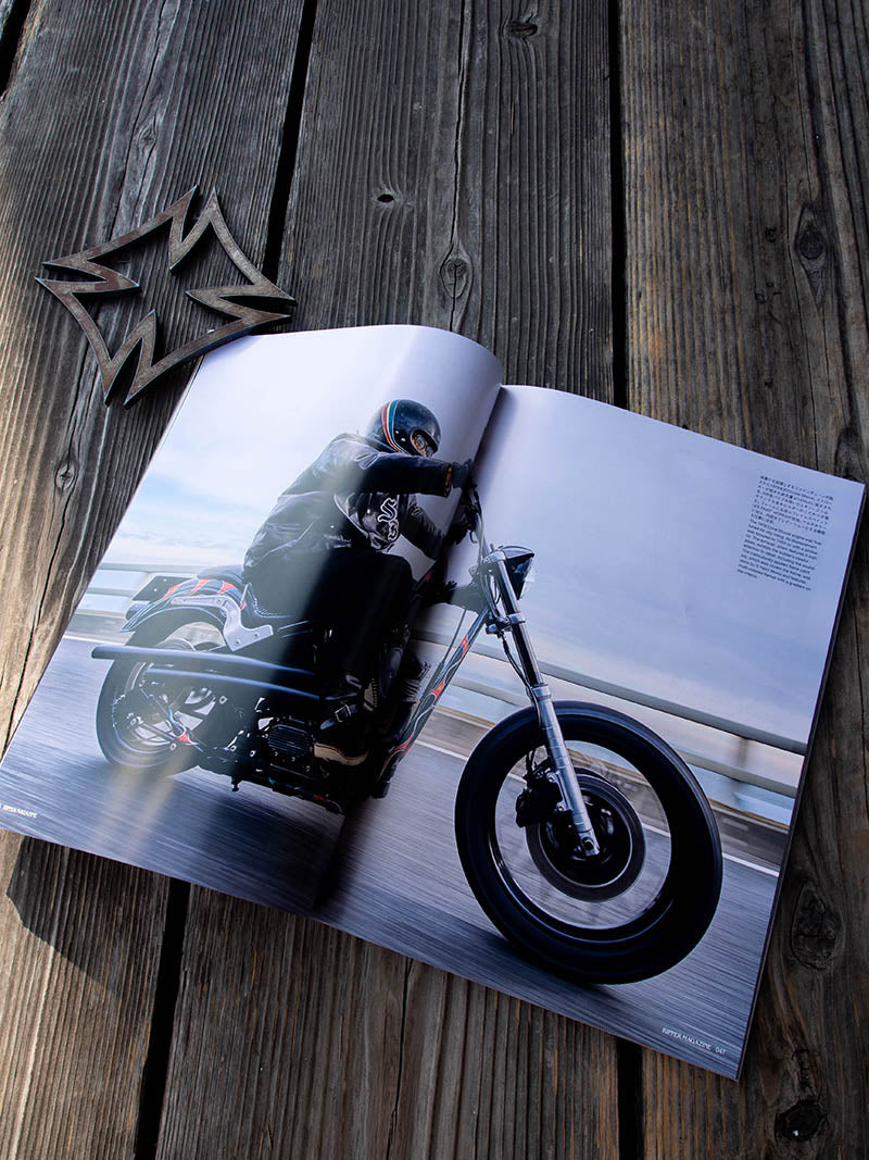 RIPPER MAGAZINE Vol 26