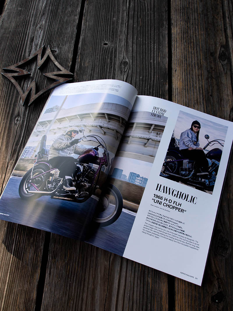 RIPPER MAGAZINE Vol 26