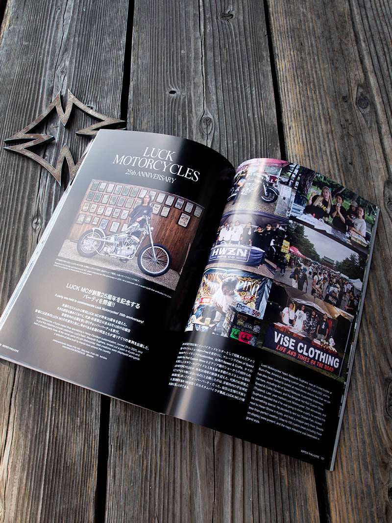 RIPPER MAGAZINE Vol 26