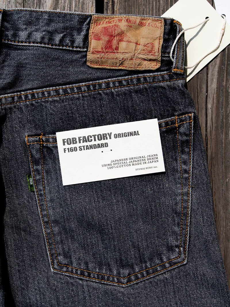 SELVED 66 DENIM 5P -Black-