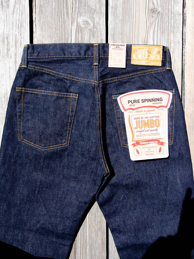 SBJ-145-444B JUMBO 14.5oz REGULAR BF
