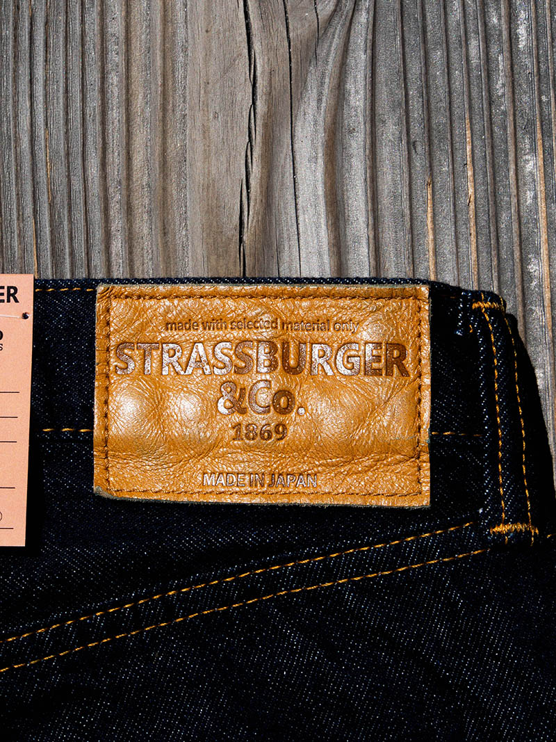 SBJ-145-444B JUMBO 14.5oz REGULAR BF