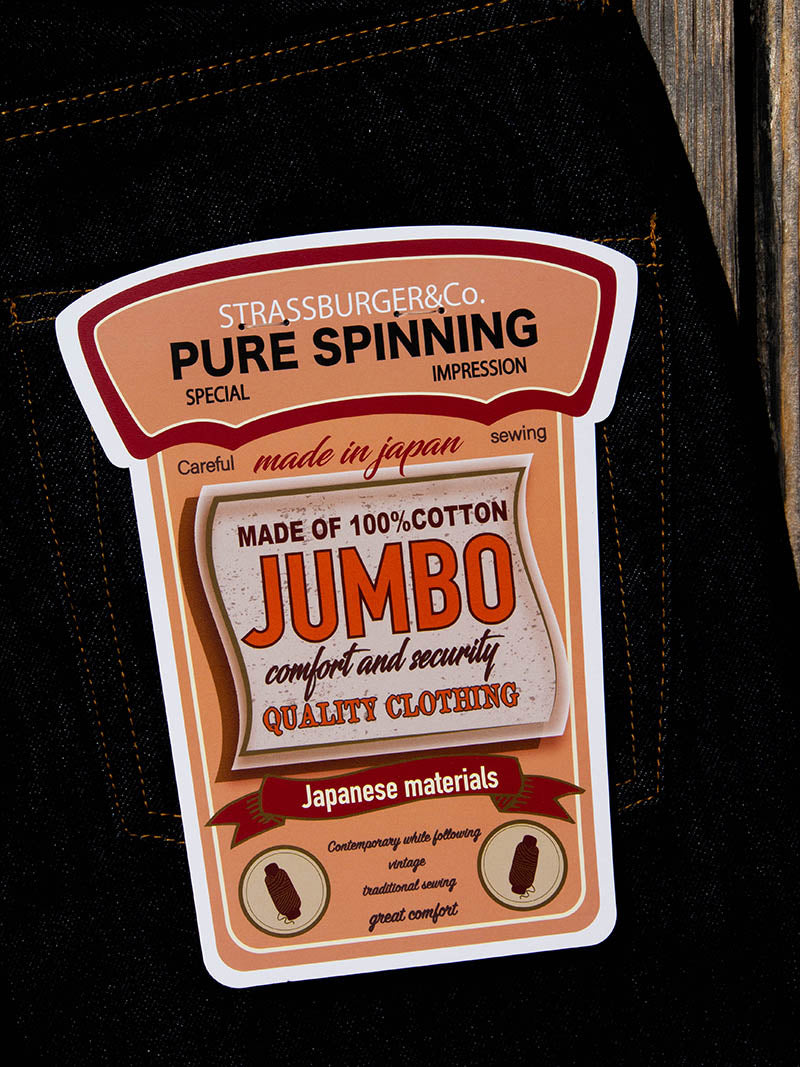SBJ-145-444B JUMBO 14.5oz REGULAR BF
