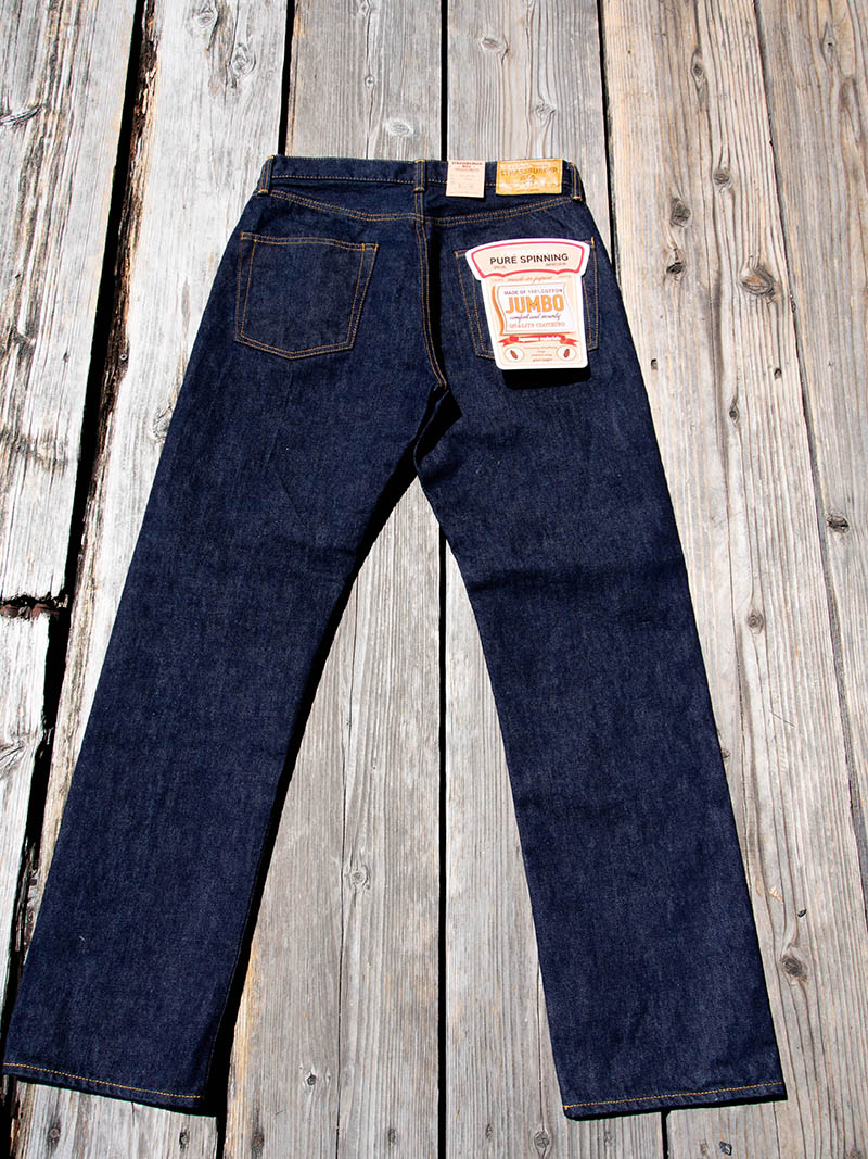 SBJ-145-444B JUMBO 14.5oz REGULAR BF
