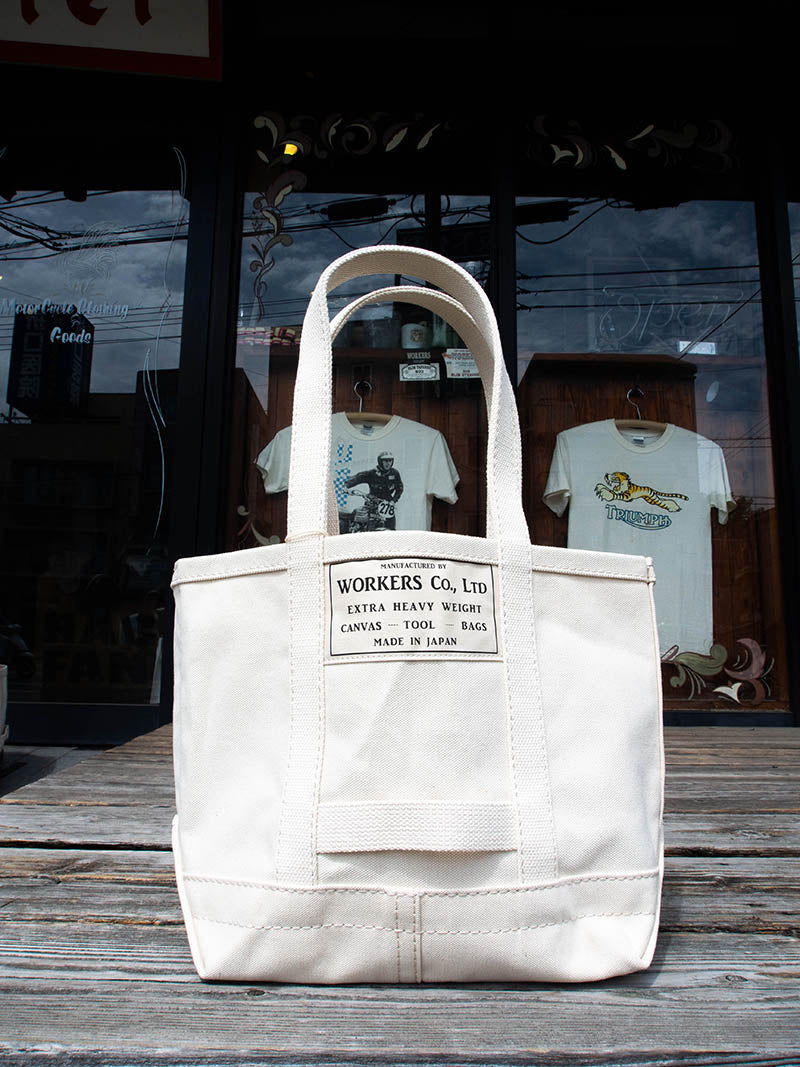 Tool Bag, Medium -Ecru x Ecru-