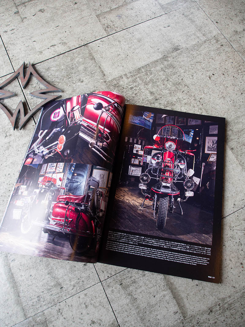 WELLER MAGAZINE Vol 15