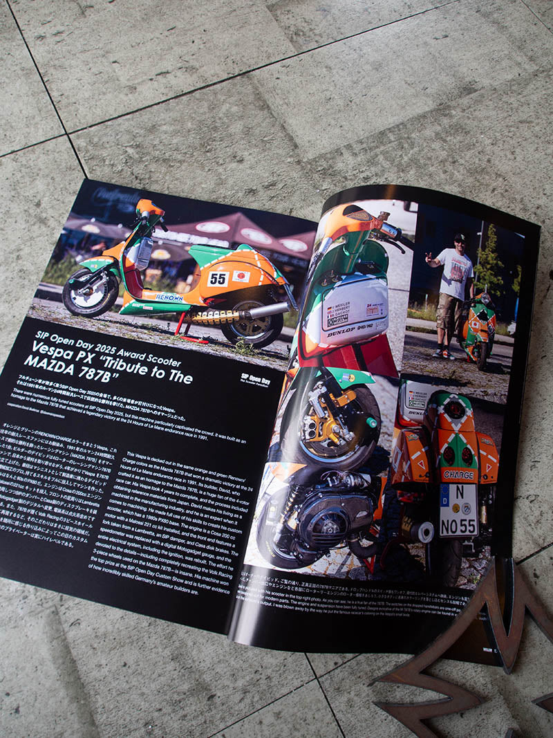 WELLER MAGAZINE Vol 15