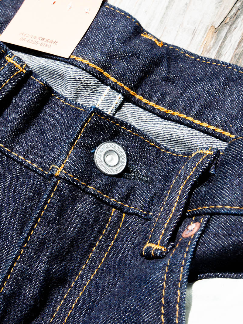 SBJ-145-666 JUMBO 14.5oz CLASSIC SLIM STRAIGHT ZF