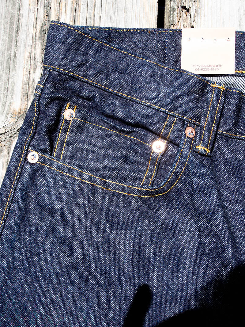 SBJ-145-666 JUMBO 14.5oz CLASSIC SLIM STRAIGHT ZF