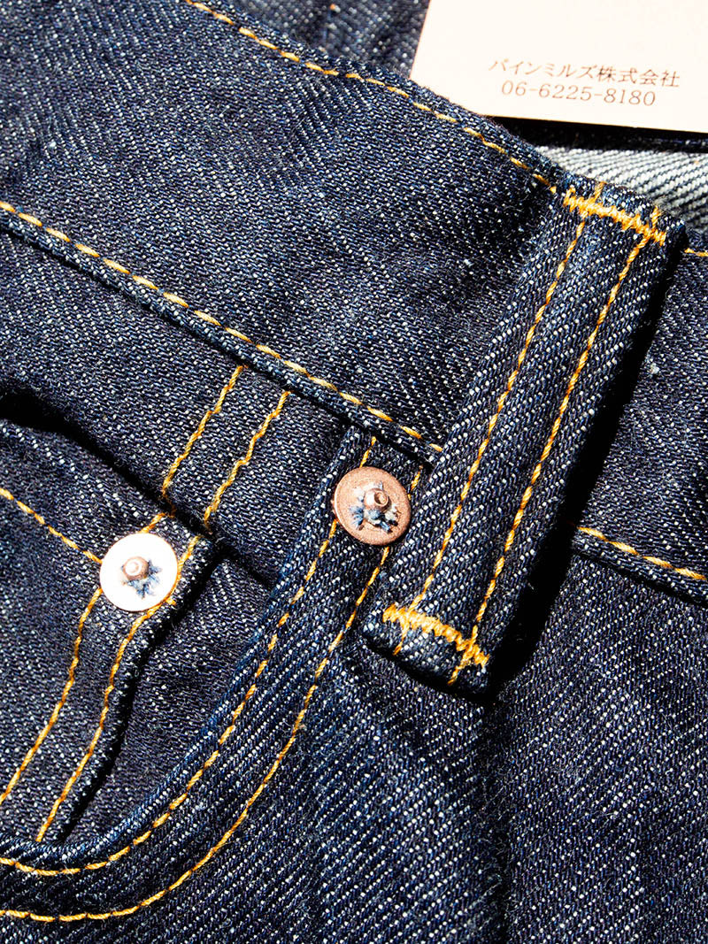SBJ-145-666 JUMBO 14.5oz CLASSIC SLIM STRAIGHT ZF
