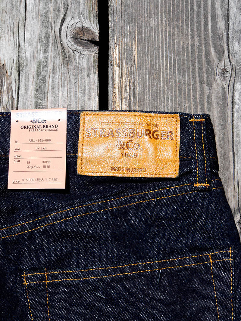 SBJ-145-666 JUMBO 14.5oz CLASSIC SLIM STRAIGHT ZF