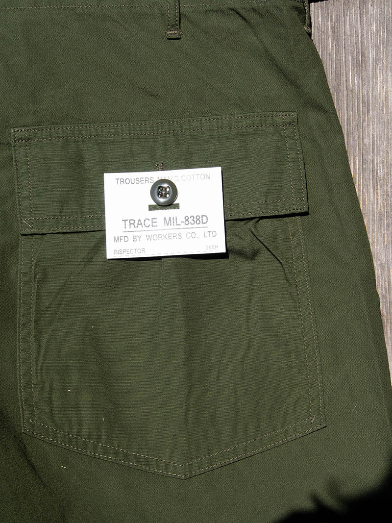 Baker Pants, Trace MIL-838-D, OD Poplin