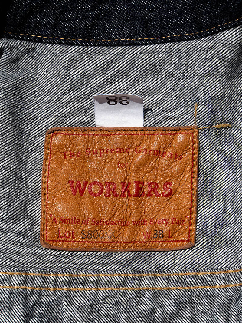 S806XX Buckle Back WWⅡ-JACEKT
