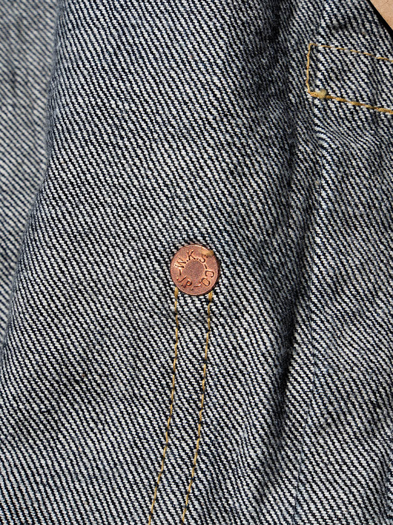 S806XX Buckle Back WWⅡ-JACEKT