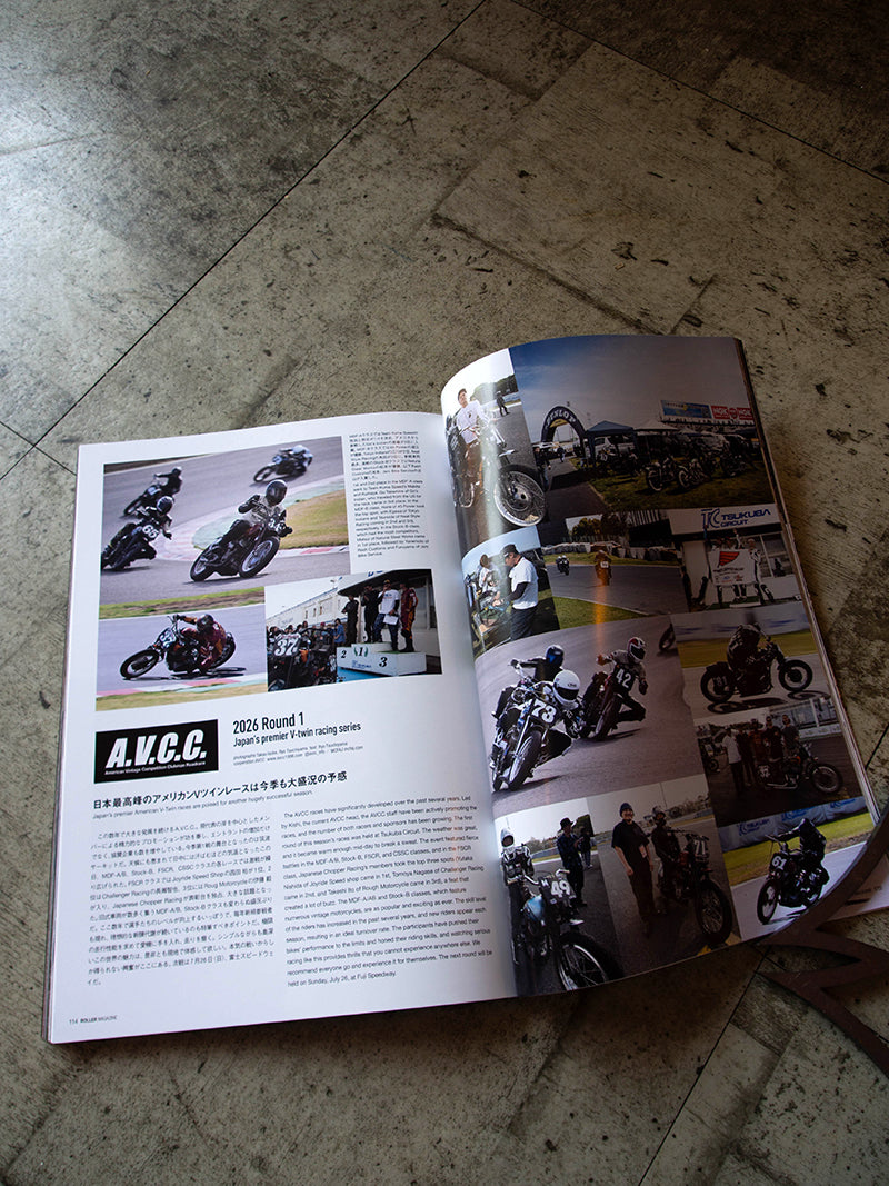 ROLLER MAGAZINE #59