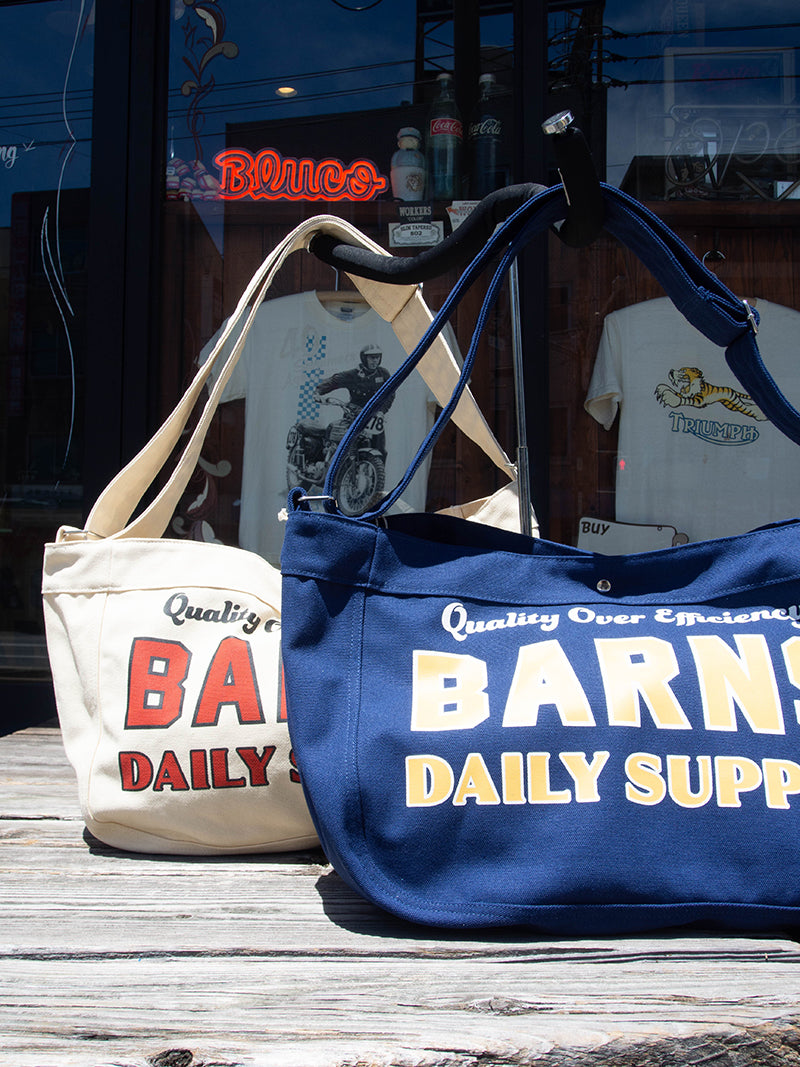 NEWS PAPER BAG