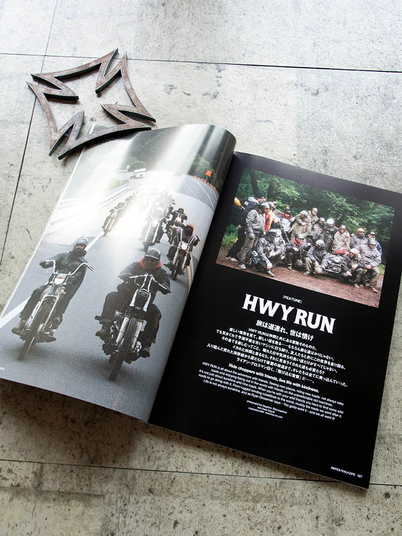 RIPPER MAGAZINE Vol 27