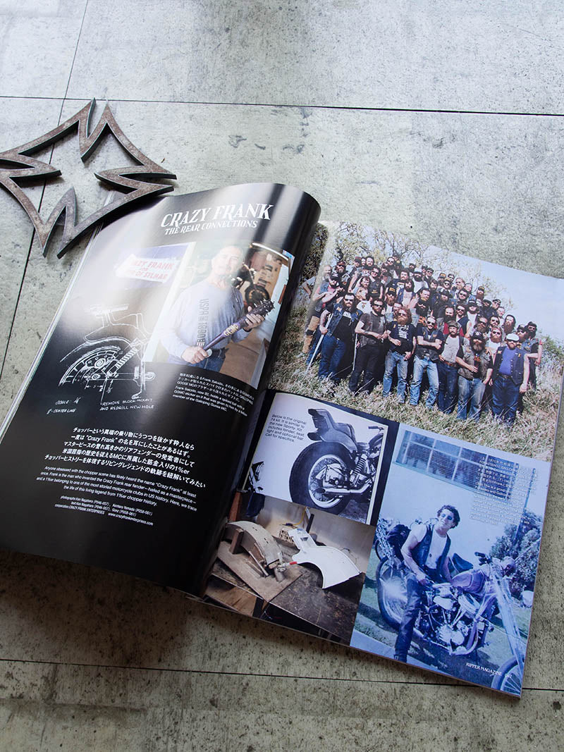 RIPPER MAGAZINE Vol 27
