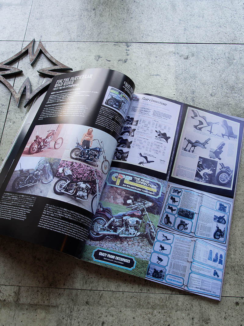 RIPPER MAGAZINE Vol 27