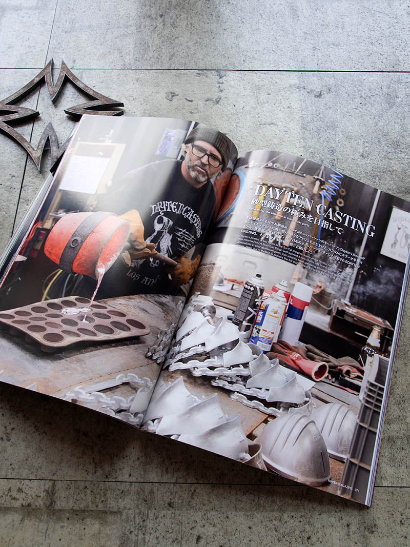 RIPPER MAGAZINE Vol 27