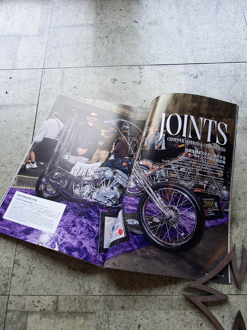 RIPPER MAGAZINE Vol 27