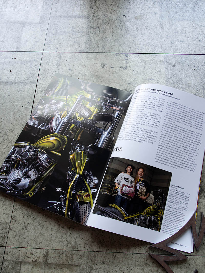 RIPPER MAGAZINE Vol 27