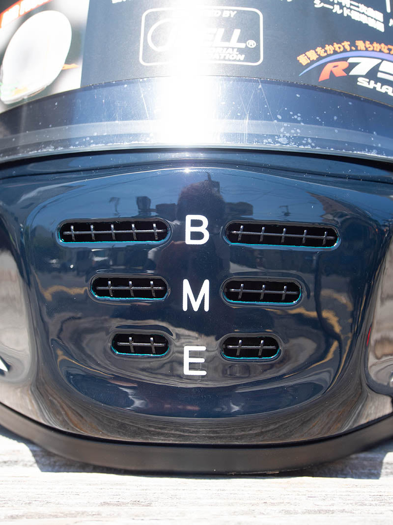 Arai RAPIDE-NEO BME
